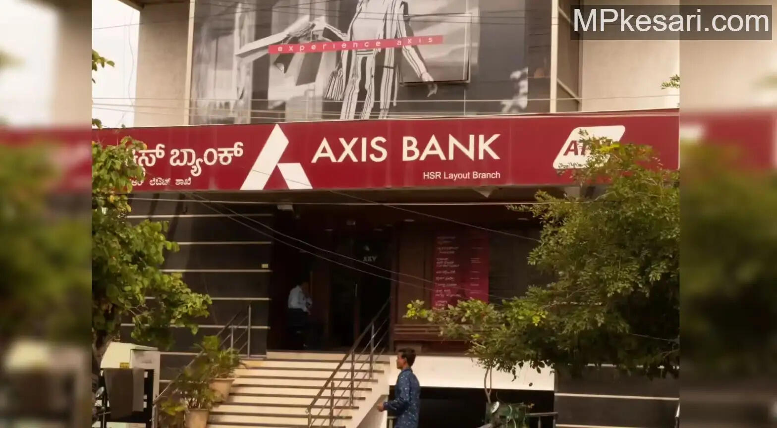 Axis bank news