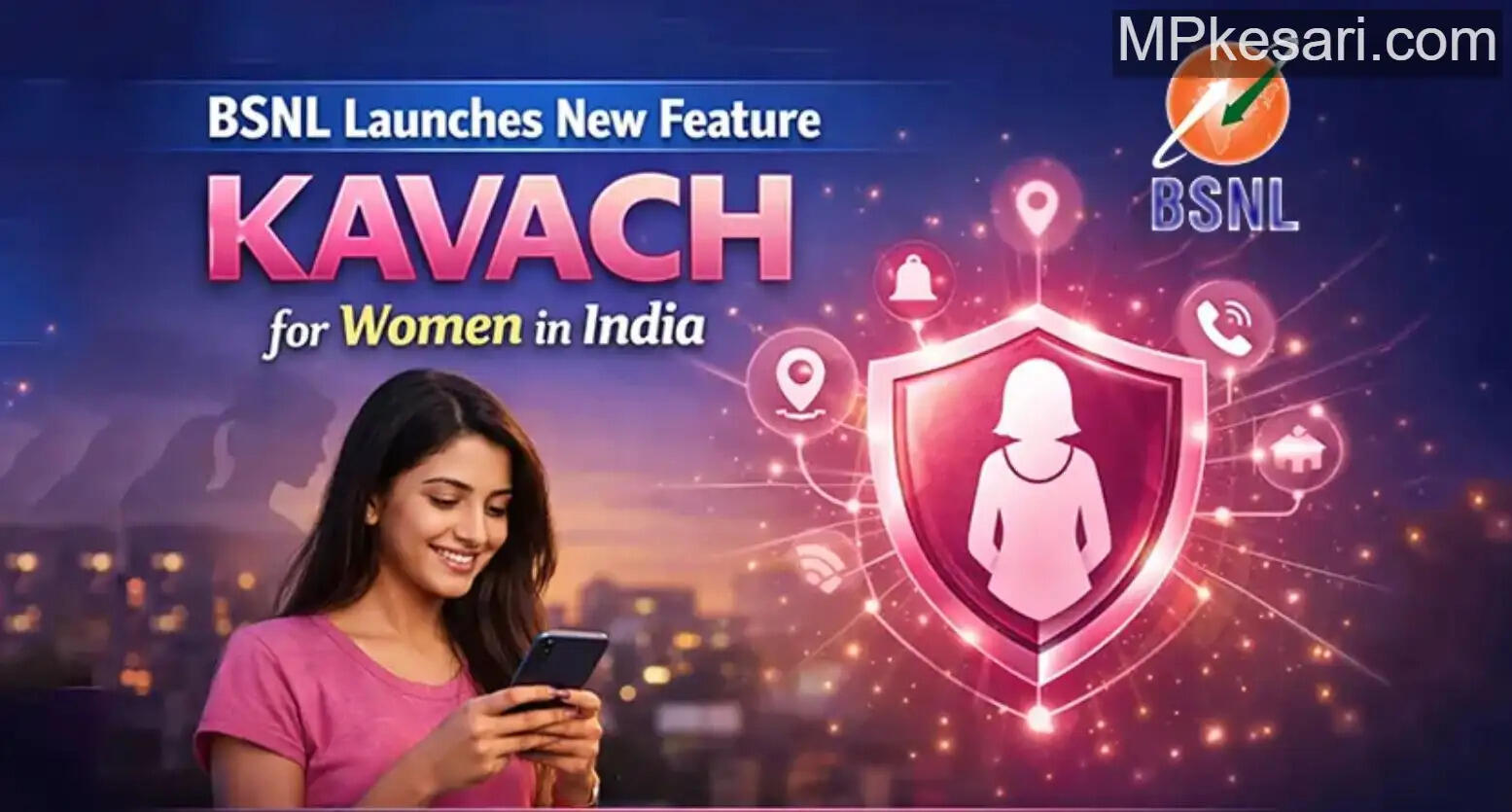 BSNL New Features
